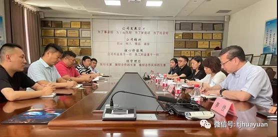 Lin Hang, consilier al Departamentului european al Ministerului Afacerilor Ex...